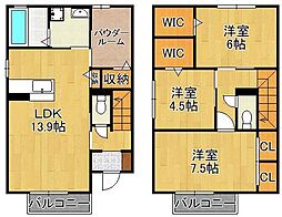 セジュール原町V 1階