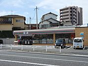 セブン‐イレブン／八幡小鷺田店(343m)