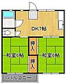 オアシス大谷1階3.3万円