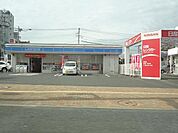 ローソン／八幡筒井町店 (230m)