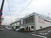 フレッシュ8相生店 (419m)