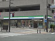 ファミリーマート／八幡黒崎店 (205m)