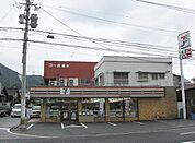 セブン‐イレブン／八幡鳴水店(310m)