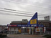 ゲオ北九州平野店 (1、656m)