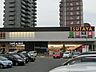 周辺：ＴＳＵＴＡＹＡ共立大前店 (2、008m)