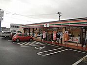 セブン‐イレブン／八幡則松3丁目店(839m)