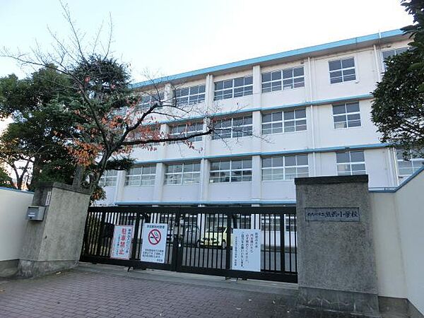 画像15:熊西小学校(1、050m)