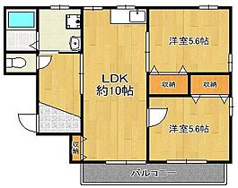 福岡県北九州市八幡西区竹末2丁目（賃貸アパート2LDK・2階・53.24㎡） その2