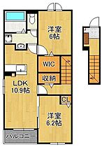 ＰＡＲＫＳＩＤＥ　ＣＯＵＲＴIII  ｜ 福岡県北九州市八幡西区楠橋下方1丁目（賃貸アパート2LDK・2階・58.60㎡） その2