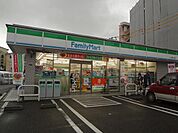 ファミリーマート／八幡西三ヶ森店 (251m)