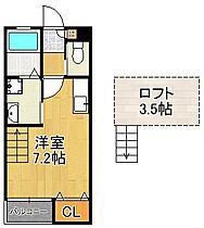 INVEST町上津役  ｜ 福岡県北九州市八幡西区町上津役東1丁目（賃貸アパート1R・2階・21.53㎡） その2