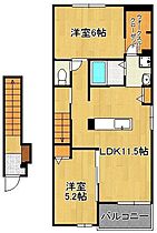 アルドールI・Y  ｜ 福岡県北九州市八幡西区上上津役4丁目（賃貸アパート2LDK・2階・56.81㎡） その2