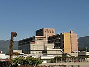 福岡ゆたか中央病院 (300m)