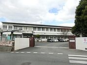 上津役中学校(1、110m)