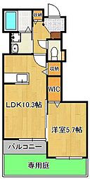 Ｆｒｅｅｄｏｍ　フリーダム 1階