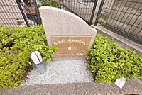 福岡県北九州市八幡西区幸神3丁目：物件画像／株式会社不動産のデパートひろた　黒崎インター店
