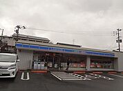 ローソン／八幡永犬丸東町店 (532m)
