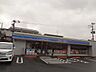 周辺：ローソン／八幡永犬丸東町店 (532m)