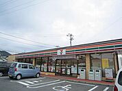 セブン‐イレブン／八幡上の原店(213m)