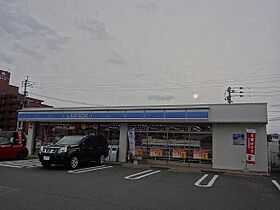 メゾンド・エル  ｜ 福岡県北九州市八幡西区下上津役元町（賃貸アパート1LDK・2階・44.88㎡） その16