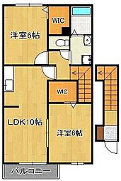 メゾン下境A 2階/-