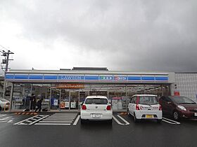 Ｇｒａｎ　Ｒｅｇａｌｅ  ｜ 福岡県北九州市八幡西区相生町（賃貸マンション1K・5階・25.00㎡） その20