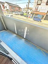 Ｇｒａｎ　Ｒｅｇａｌｅ  ｜ 福岡県北九州市八幡西区相生町（賃貸マンション1K・5階・25.00㎡） その13