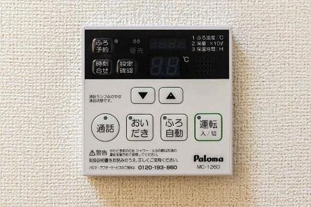 浴室