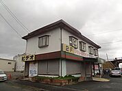 チャンピオン (3、459m)