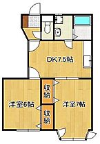 エヴァーグリーンＡ  ｜ 福岡県直方市大字山部（賃貸アパート2DK・1階・46.06㎡） その2