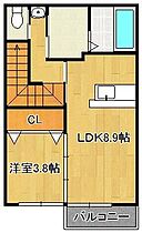 グラン岡垣III  ｜ 福岡県遠賀郡岡垣町中央台1丁目（賃貸アパート1LDK・2階・37.98㎡） その2