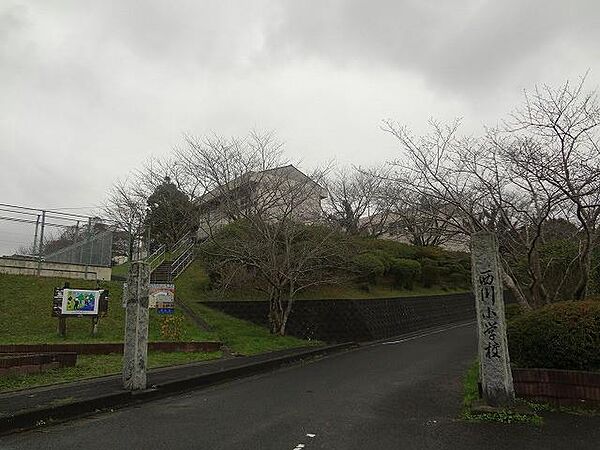 画像15:鞍手町立西川小学校(1、010m)