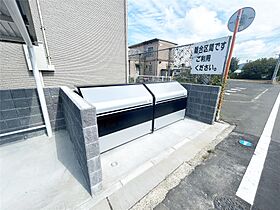 グランノ2  ｜ 福岡県直方市大字感田（賃貸アパート1LDK・1階・50.01㎡） その23