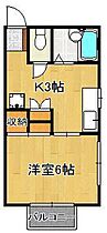 メゾンドパステル  ｜ 福岡県中間市通谷1丁目（賃貸アパート1K・1階・22.00㎡） その2