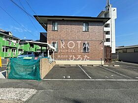 ミモザコート  ｜ 福岡県直方市新知町（賃貸アパート1LDK・2階・40.07㎡） その3