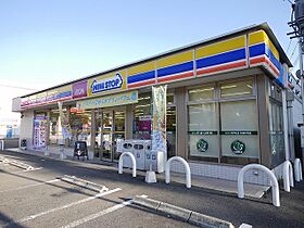 メゾン ボーＡ  ｜ 福岡県中間市東中間1丁目（賃貸アパート1K・2階・26.49㎡） その15