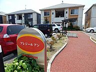 福岡県宮若市本城：物件画像／株式会社不動産のデパートひろた　中間店