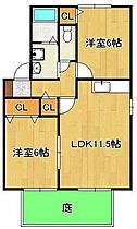 福岡県中間市朝霧2丁目（賃貸アパート2LDK・1階・53.63㎡） その2