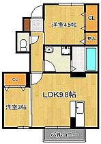 テロワール五番館  ｜ 福岡県鞍手郡鞍手町大字新北（賃貸アパート2LDK・1階・44.09㎡） その2