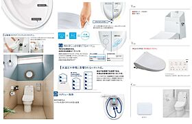 INVEST長津  ｜ 福岡県中間市長津3丁目（賃貸アパート1R・1階・28.15㎡） その6