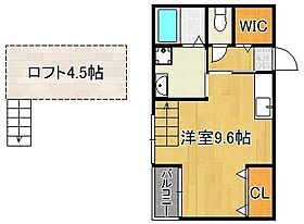 INVEST長津  ｜ 福岡県中間市長津3丁目（賃貸アパート1R・1階・28.15㎡） その2