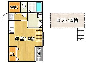 INVEST長津  ｜ 福岡県中間市長津3丁目（賃貸アパート1R・2階・28.15㎡） その2