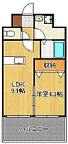 レジェンド直方　壱番館  ｜ 福岡県直方市大字下新入（賃貸マンション1LDK・8階・35.00㎡） その2