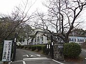中間市立中間中学校(560m)