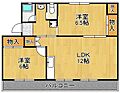 雇用促進住宅中間宿舎ヴィラナリー中間5棟4階3.3万円