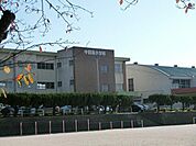 中間市立中間南小学校(1、700m)