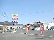 ミニストップ直方ＰＡ上り店 (650m)