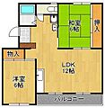 雇用促進住宅中間宿舎ヴィラナリー中間4棟3階3.5万円