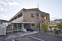 福岡県直方市大字上新入：物件画像／株式会社不動産のデパートひろた　中間店