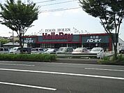 ハローデイ下上津役店(1、710m)